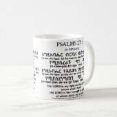 Psalm-27:1 in der Amharic-Tasse Kaffeetasse (VorderseiteRechts)
