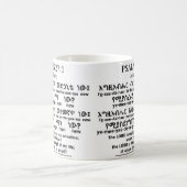 Psalm-27:1 in der Amharic-Tasse Kaffeetasse (Mittel)