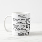 Psalm-27:1 in der Amharic-Tasse Kaffeetasse (Links)