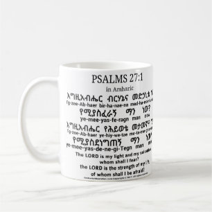 Psalm-27:1 in der Amharic-Tasse Kaffeetasse