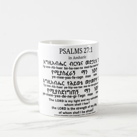 Psalm-27:1 in der Amharic-Tasse Kaffeetasse (Links)