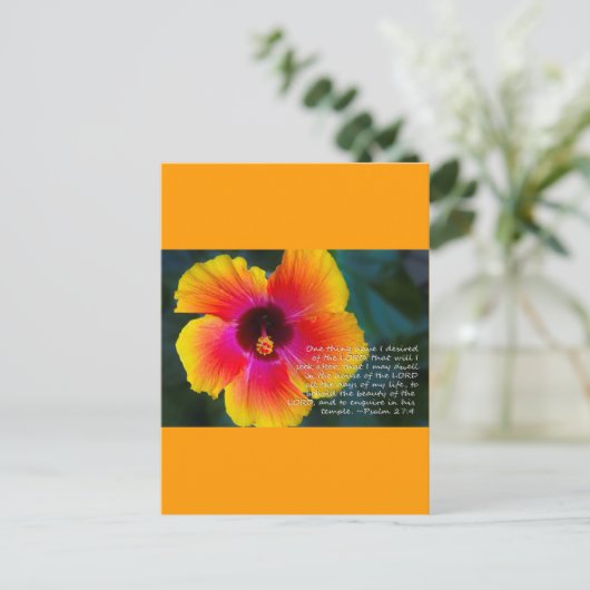 Psalm 27:4 postkarte (Stehend Vorderseite)