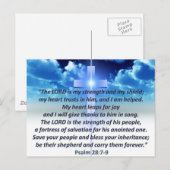 Psalm-28:7 - 9 postkarte (Vorne/Hinten)
