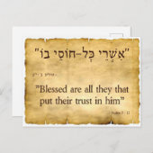 Psalm 2:12 Hebräisch und Englisch Postkarte (Vorne/Hinten)