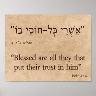 Psalm 2 : 12 in Hebräisch und Englisch Poster