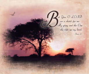 Bibel Ermutigung Mousepads Zazzle De