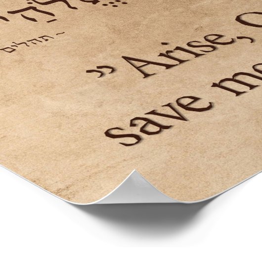 Psalm 3: 7 auf Englisch und Hebräisch Poster (Ecke)