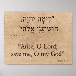 Psalm 3: 7 auf Englisch und Hebräisch Poster