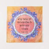 Psalm 51:10 wandteppich (Vorderseite)