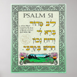 Psalm 51:12 ~ Hebräisch, Englisch und Transliterat Poster