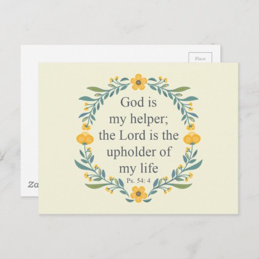 Psalm 54:4 postkarte (Vorne/Hinten)