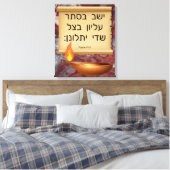 Psalm 91:1 auf Hebräisch Leinwanddruck (Insitu (Schlafzimmer))