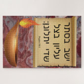 Psalm 91:1 auf Hebräisch Puzzle (Horizontal)