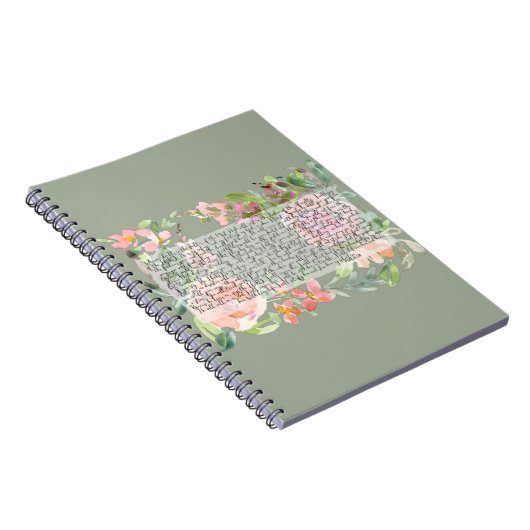 Psalm 91 Aquarellschrift Kunst Notizblock (Rechte Seite)