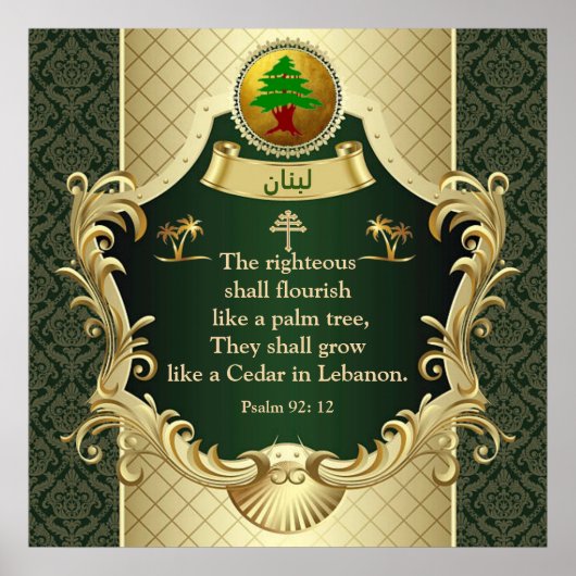 Psalm 92:12 Maronite Church Cedar of Libanon Poster (Vorne)