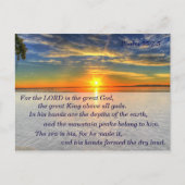 Psalm 95:3-5 Christliche Scripturspeicher-Karte Postkarte (Vorderseite)