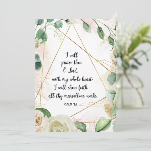 Psalm 9:1, ich werde Sie loben, Schrift, Bibel Dankeskarte (Stehend Vorderseite)