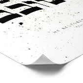 Psalmen 23,3 - Er restauriert mein Soul, Kalligrap Poster (Ecke)