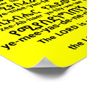 Psalmen 27:1 in Amharic Poster (Ecke)