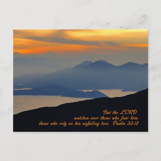 Psalmen 33:18 Inspiration Postkarte (Vorderseite)