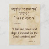 Psalmen 3:5 Hebräisch und englisch vertikal Postkarte (Vorderseite)