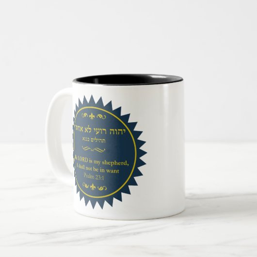 Psalms 23 in Hebrew and English Zweifarbige Tasse (Vorderseite Links)