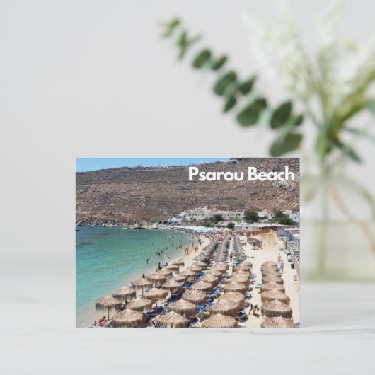 Psarou Beach Postkarte (Stehend Vorderseite)
