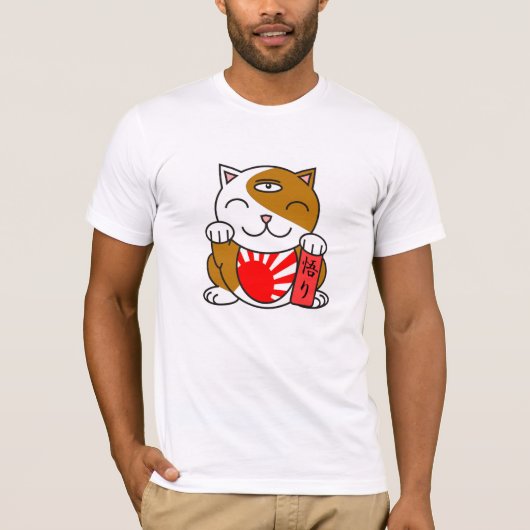 Pseudokaliko Maneki Neko T-Shirt (Vorderseite)