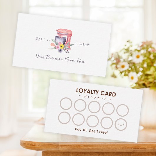 Pstry Koch Loyalty Card Backen Utensil Mixer Pink Visitenkarte