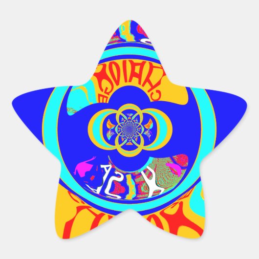 Psychedelischer Groove: Pop Art Abstrakt Energy Stern-Aufkleber (Vorderseite)