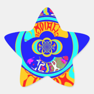 Psychedelischer Groove: Pop Art Abstrakte Energie Stern-Aufkleber