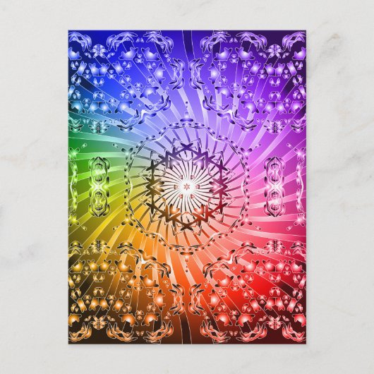 Psychedelischer Spiral: Vector Art: Postkarte (Vorderseite)