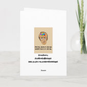 Psychiatrische Krankenschwestern Liebe Sie für Ihr Dankeskarte (Rückseite)