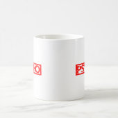 Psycho Stempel Kaffeetasse (Mittel)