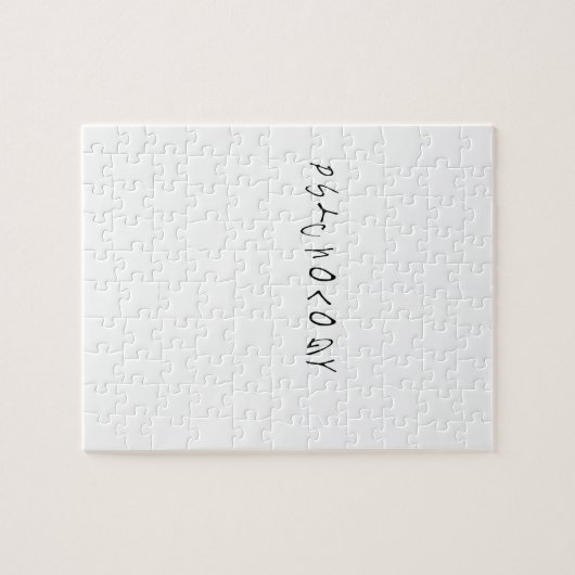 Psychologie Puzzle (Horizontal)