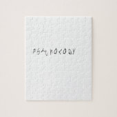 Psychologie Puzzle (Vertikal)