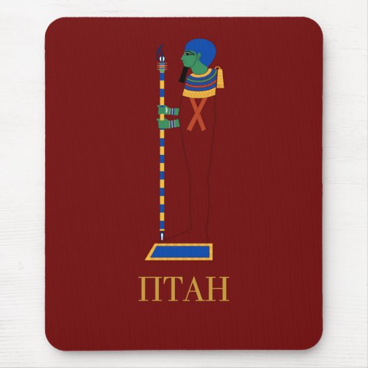 PTAH ÄGYPTISCHE GOTT-MÄUSEmatte Mousepad (Vorne)