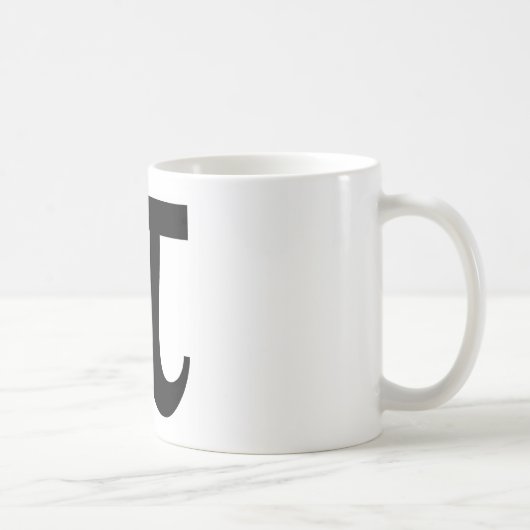 PU KAFFEETASSE (Rechts)