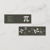 PU - Wissenschaftler-Visitenkarte Mini Visitenkarte (Vorne/Hinten)