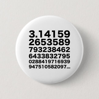 PU-Zahl Button