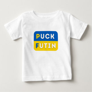 Puck Futin Baby T-shirt