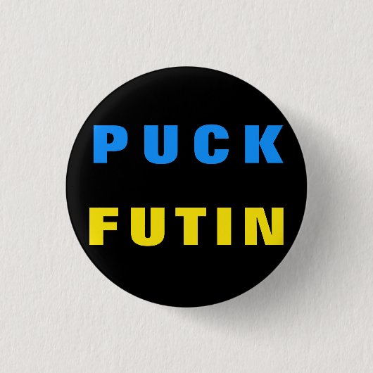 Puck Futin Button ukrainische Flag-Unterstützung U (Vorderseite)