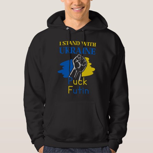 Puck Futin I Stand With Ukraine Hoodie (Vorderseite)