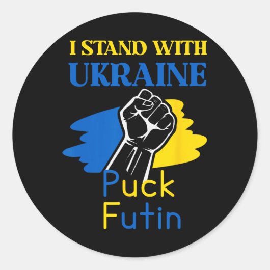 Puck Futin Ich stehe hinter der Ukraine Runder Aufkleber (Vorderseite)