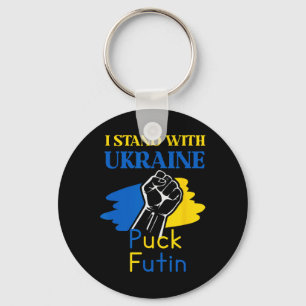 Puck Futin Ich stehe hinter der Ukraine  Schlüsselanhänger