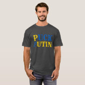Puck Futin Letter Reverse ukrainischer T - Shirt (Vorne ganz)