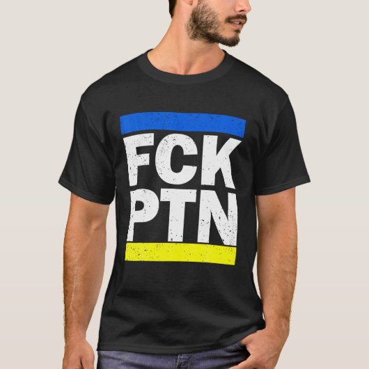 Puck Futin Meme ich mit Ukraine Lov T-Shirt (Vorderseite)