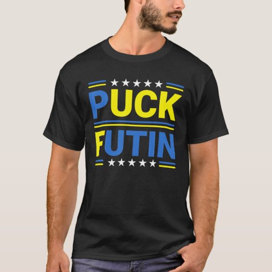 Puck Futin Meme ich mit Ukraine Lov T-Shirt (Vorderseite)