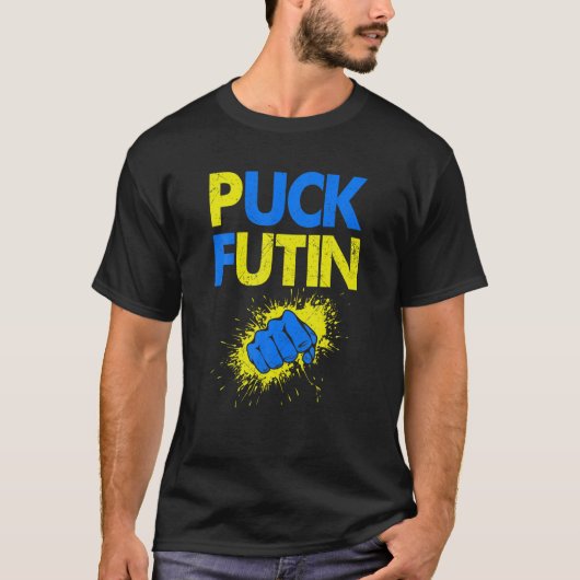 Puck Futin Meme ich mit Ukraine Lov T-Shirt (Vorderseite)