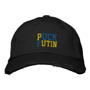 Puck Futin Meme Ich stehe mit der Ukraine Bestickte Baseballkappe